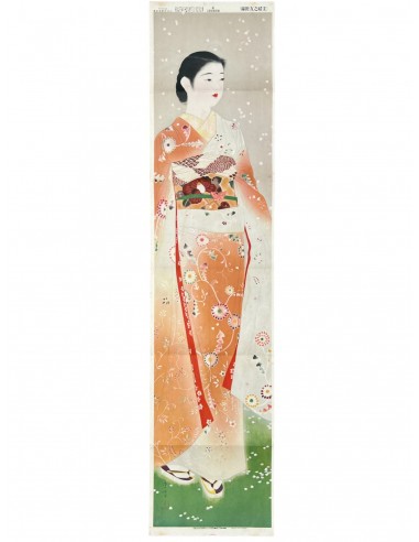 Estampe Japonaise de Yamakawa Shuho | Beauté en Kimono - Fleur - Lithographie Les magasins à Paris