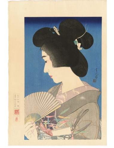 Estampe Japonaise de Torii Kotondo | Geisha Natsuko l'été Livraison rapide