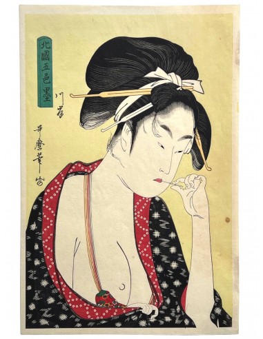 Estampe Japonaise de Utamaro | La courtisane de Moatside d'Europe débarque