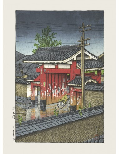 Shiba Daimon La grande porte de Hasui Kawase | Reproduction fine Art ouvre sa boutique