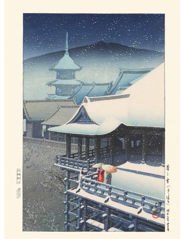 Neige sur le Kiyomizu de Hasui Kawase | Reproduction Fine Art sur le site 