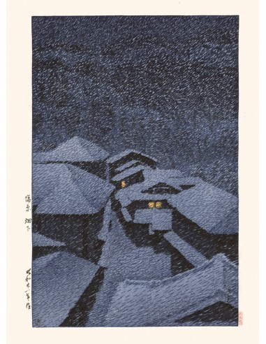 Tempête de neige à Shiobara de Hasui Kawase | Reproduction Fine Art Les êtres humains sont 