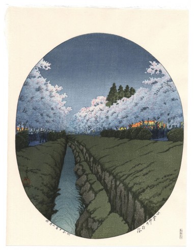 Estampe Japonaise de Hasui Kawase | Cerisiers de nuit à Koganei Amélioration de cerveau avec