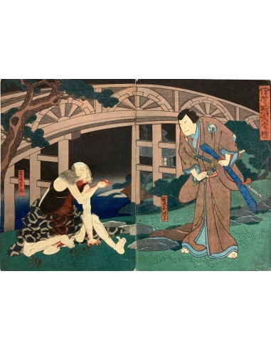 Estampe Japonaise de Hirosada Konishi | Théâtre Kabuki 2 - 3 jours ouvrés.