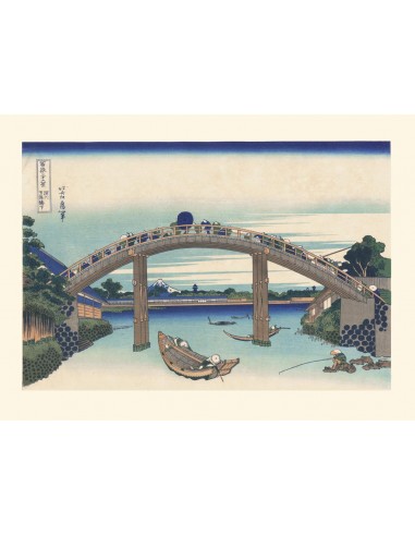 Le pont Mannen à Fukugawa de Hokusai | Reproduction Fine Art En savoir plus