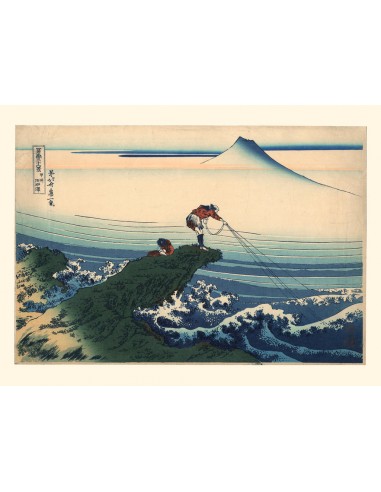 Kajikazawa de Hokusai | Reproduction Fine Art pas cher