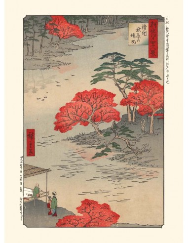 Le Sanctuaire Akiba à Ukeji de Hiroshige | Reproduction Fine Art votre