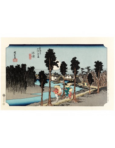 Estampe Japonaise de Hiroshige | Le Grand Tokaido n°13 Numazu plus qu'un jeu 