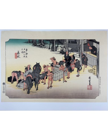 Estampe Japonaise de Hiroshige | Le Grand Tokaido n°23 Fujida commande en ligne