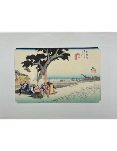 Estampe Japonaise de Hiroshige | Le Grand Tokaido n°28 Fukuroi Vous souhaitez 