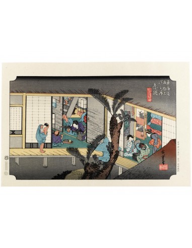 Estampe Japonaise de Hiroshige | Le Grand Tokaido n°37 Akasaka soldes