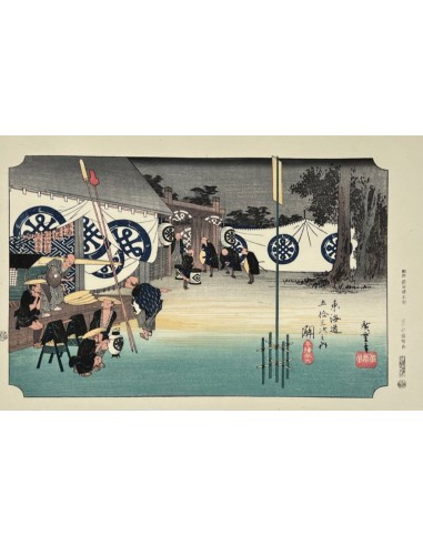 Estampe Japonaise de Hiroshige | Le Grand Tokaido n°48 Seki votre