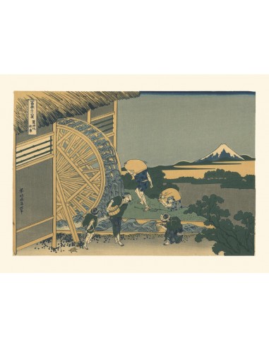 La Roue à Eau à Onden de Hokusai | Reproduction Fine Art Amélioration de cerveau avec