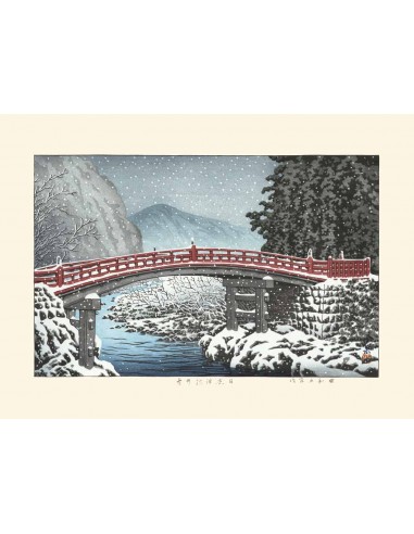 Le Pont Shinkyo sous la Neige de Hasui Kawase| Reproduction Fine Art Voir les baskets