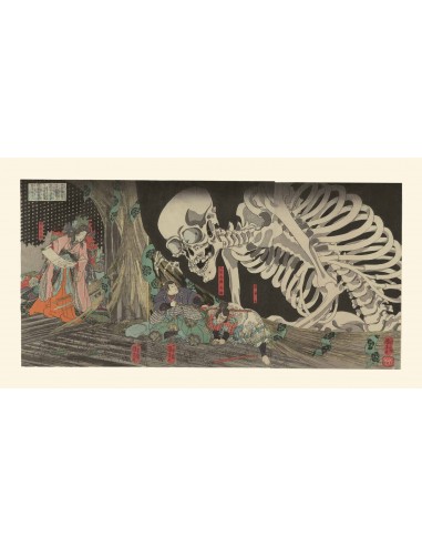 La Princesse Takiyasha et le fantôme du squelette de Kuniyoshi | Reproduction Fine Art votre restaurant rapide dans 