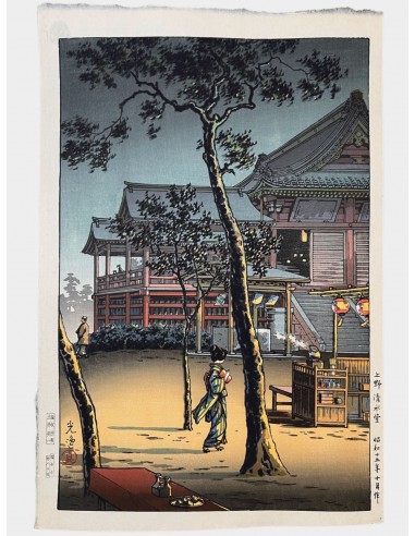 Estampe Japonaise de Koitsu Tsuchiya | Crépuscule au Temple Kiyomizudo de Ueno Livraison rapide