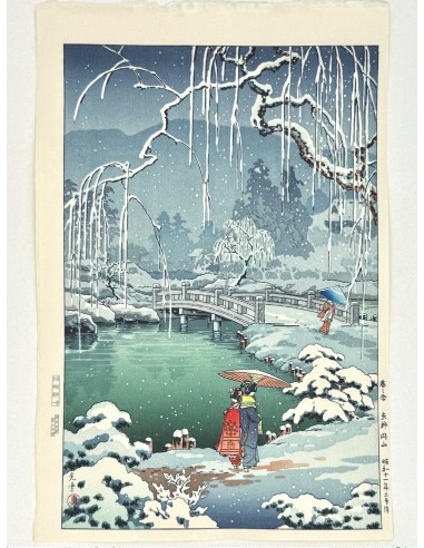 Estampe Japonaise de Koitsu Tsuchiya | Neige de Printemps à Maruyama hantent personnes