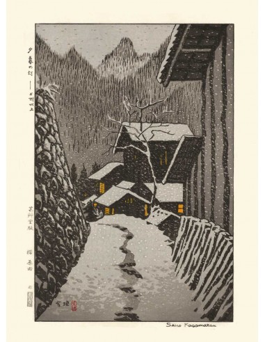 Minakami sous la Neige de Kasamatsu Shiro | Reproduction Fine Art d'Europe débarque