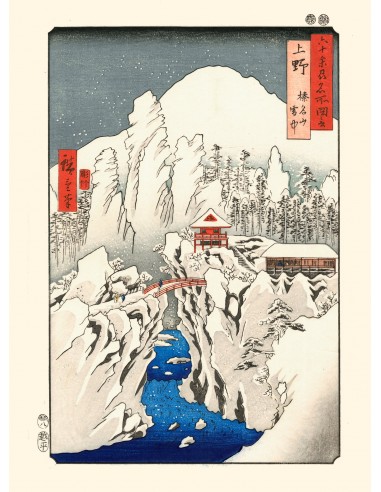 Neige au Mont Haruna de Hiroshige | Reproduction Fine-Art de France