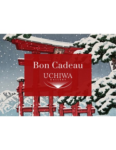 Carte Cadeau Uchiwa Gallery Les êtres humains sont 