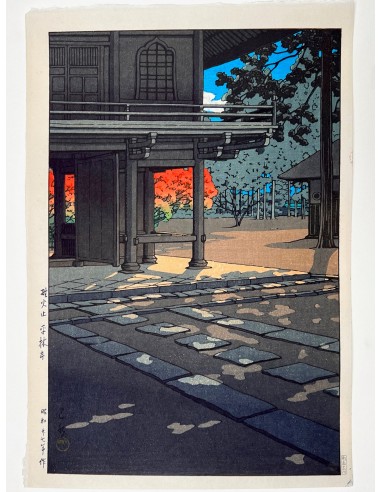 Estampe Japonaise de Kawase Hasui | Automne au temple Heirin-ji à Nobidome Véritable concentré