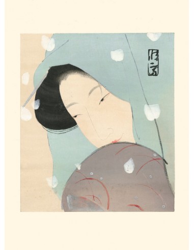 L'Héroïne Umakawa de Tsunetomi Kitano | Reproduction Fine-Art pas cher 