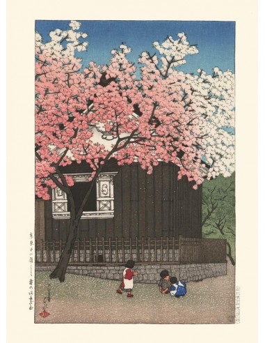 Printemps à Atagoyama de Kawase Hasui | Reproduction Fine Art vente chaude votre 