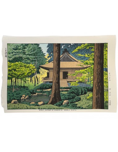 Estampe Japonaise de Takeji Asano | Kyoto, Temple Sanzen-In au Printemps en linge