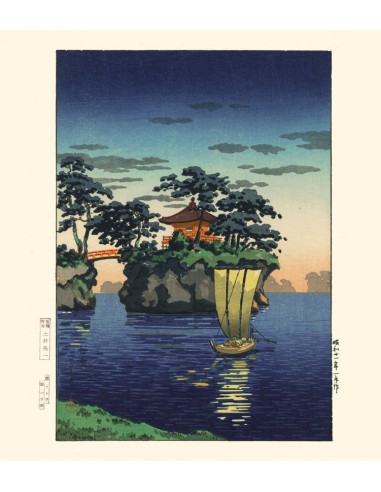 L'île Matsushima de Koitsu | Reproduction Fine Art À commander