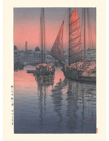 La mer intérieure de Tomonotsu de Koitsu | Reproduction Fine Art de France