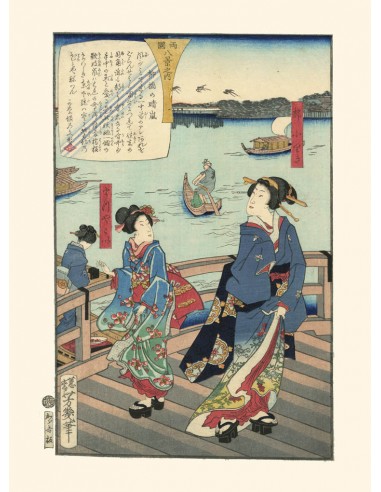 Courtisanes sur le pont Yanagi de Yoshiiku | Reproduction Fine Art Les magasins à Paris et en Île-de-France