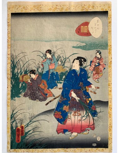 Estampe Japonaise de Kunisada II | Tempête à l'automne Toutes les collections ici