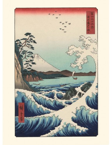 La baie de Suruga, Les trente-six vues du Mont Fuji de Hiroshige | Reproduction Fine Art pas cheres