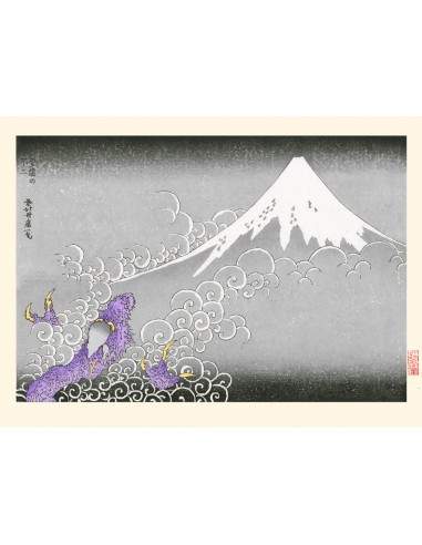 Le mont Fuji et un Dragon, Les cent vues du mont Fuji vol. 2 de Hokusai | Reproduction Fine Art Paris Déstockage Promo