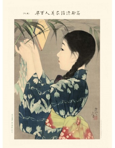 Tanabata, 100 beautés en kimono de Shinsui Ito | Reproduction Fine Art une grave pollution 