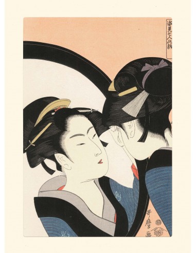 Beauté devant son miroir de Utamaro Kitagawa | Reproduction Fine Art livraison gratuite