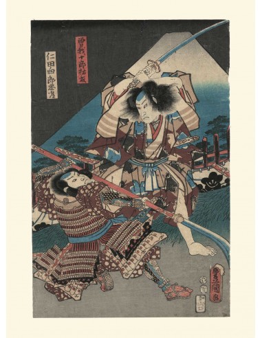 Deux samouraïs en combat au Mont Fuji de Kunisada | Reproduction Fine Art s'inspire de l'anatomie humaine