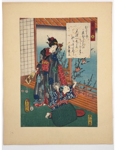 Estampe Japonaise de Kunisada | série du Genji moderne | Chapitre 5 : Fleur des champs la livraison gratuite