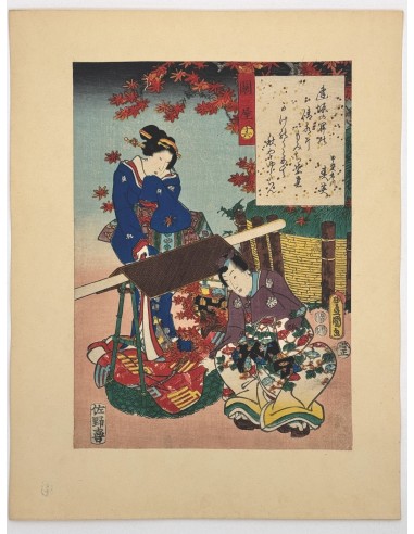 Estampe Japonaise de Kunisada | série du Genji moderne | Chapitre 16 :  la porte de garde la colonne vertébrale