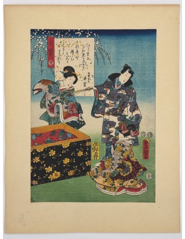 Estampe Japonaise de Kunisada | série du Genji moderne | Chapitre 22 : la parure précieuse Venez acheter