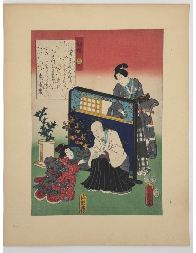 Estampe Japonaise de Kunisada | série du Genji moderne | Chapitre 24 : les papillons des créatures d'habitude