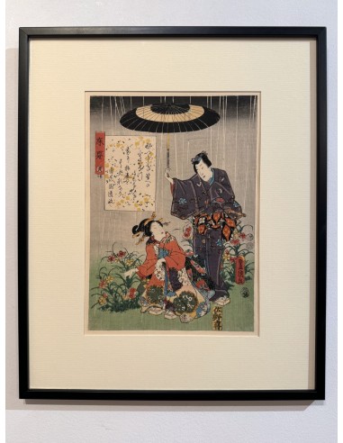 Estampe Japonaise Encadrée de Kunisada | série du Genji moderne | Chapitre 26 : l'oeillet en stock