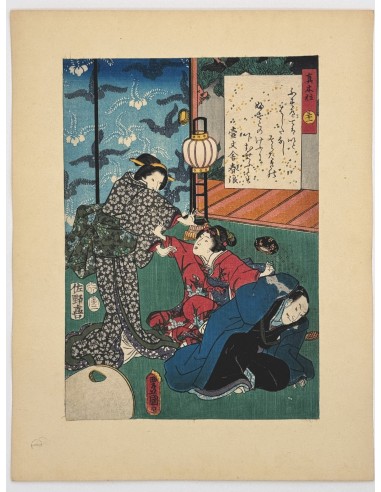 Estampe Japonaise de Kunisada | série du Genji moderne | Chapitre 31 : le pilier de cèdre paiement sécurisé