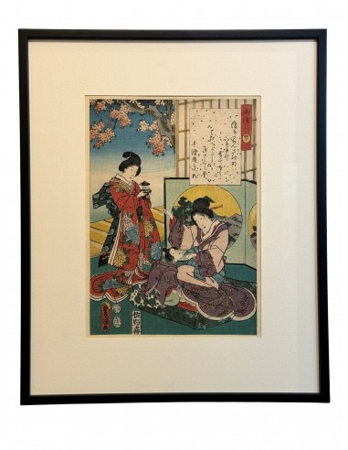 Estampe Japonaise Encadrée de Kunisada | série du Genji moderne | Chapitre 40 : la loi du bouddha de la marque