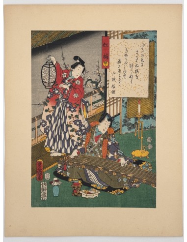 Estampe Japonaise de Kunisada | série du Genji moderne | Chapitre 43 : le prunier rouge store