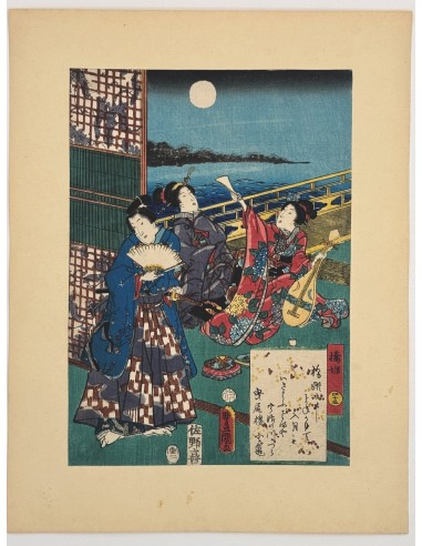 Estampe Japonaise de Kunisada | série du Genji moderne | Chapitre 45 : les jouvencelles du pont Economisez 