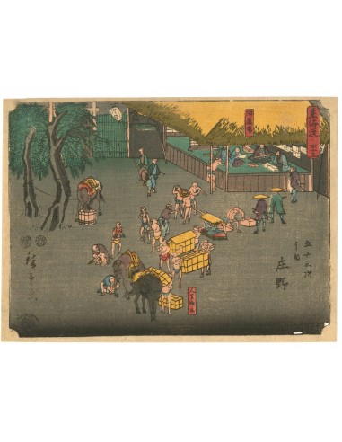 Estampe Japonaise de Hiroshige | Le Tokaido Kichizo, Shono relai des chevaux livraison et retour toujours gratuits