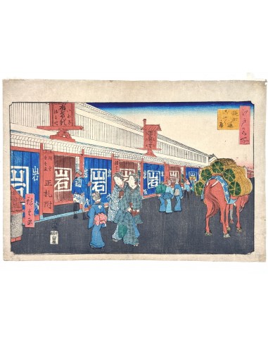 Estampe Japonaise de Hiroshige | Edo Meisho - Rue marchande à Kojimachi dôri basket pas cher