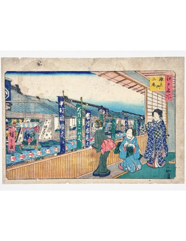 Estampe Japonaise de Hiroshige | Edo Meisho - Théâtres Kabuki à Saruwaka depuis une maison de thé prix