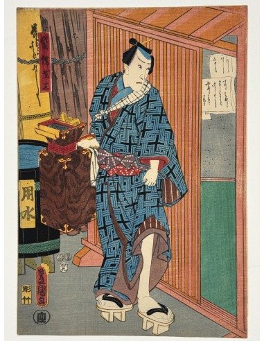 Estampe Japonaise de Kunisada | Scène de Kabuki, Le coiffeur Saizô Le MVP de beaucoup